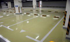 环氧地坪+停车场划线统一施工案例