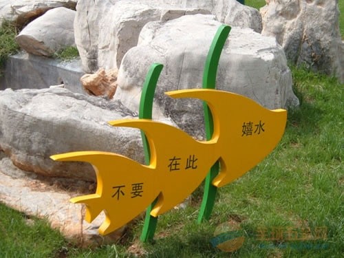 济南小区指示牌